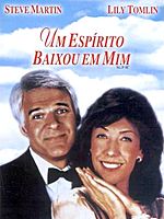 Pôster de Um Espírito Baixou em Mim