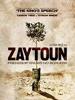 Pôster de Zaytoun