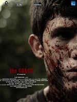 Pôster de El Resquicio