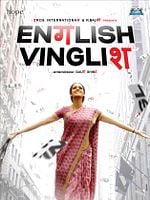 Pôster de English Vinglish