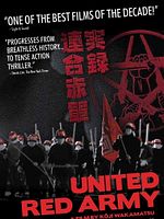 Pôster de United Red Army