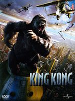 King Kong