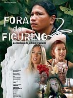 Pôster de Fora do Figurino - As Medidas do Jeitinho Brasileiro