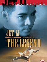 Pôster de A Última Luta