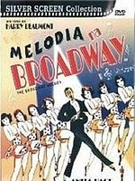 Pôster de Melodia na Broadway