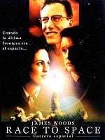 Pôster de Meu Amigo: O Astronauta