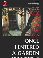 Pôster de Uma Vez Entrei num Jardim