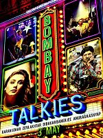 Pôster de Bombay Talkies