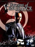 Pôster de Akô-jô danzetsu