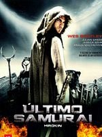 Pôster de Último Samurai