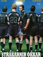 Pôster de 11 Homens Dentro do Campo e Fora do Armário