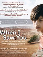 Pôster de Quando Vi Você
