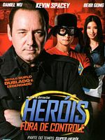 Pôster de Heróis Fora de Controle