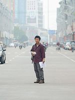 Pôster de O Mais Querido