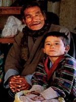 Pôster de Documento Humanidade