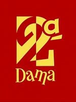 Pôster de A Segunda Dama