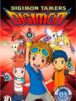 Pôster de Digimon Tamers: A Batalha dos Aventureiros