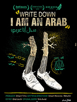 Pôster de Registra, Sou Árabe