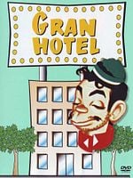 Pôster de Hotel do Barulho