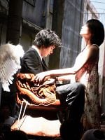 Pôster de Ten no Chasuke