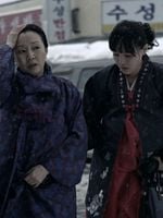 Pôster de Cheol won gi haeng