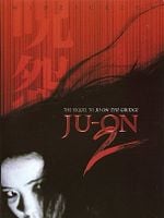 Pôster de O Grito 2