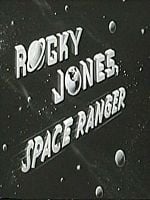 Pôster de Rocky Jones, Space Ranger
