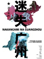 Pôster de Stranded in Canton