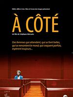 Pôster de Ao Lado