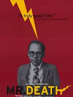 Pôster de Dr. Morte