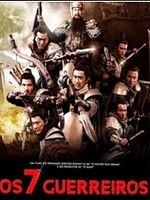 Pôster de Os 7 Guerreiros