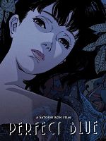 Pôster de Perfect Blue