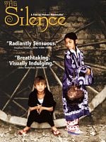 Pôster de O Silêncio