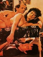 Pôster de Flor do Desejo