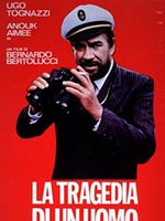 Pôster de A Tragédia de um Homem Ridículo