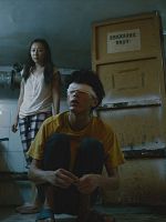 Pôster de Underground Fragrance