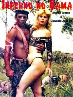 Pôster de Inferno no Gama