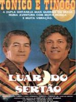 Pôster de Luar do Sertão