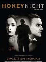Pôster de Honey Night
