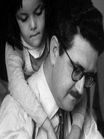 Pôster de Herculano Pires - Um Convite Para o Futuro