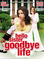 Pôster de Uma Irmã em Minha Vida