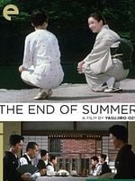Pôster de Fim de Verão