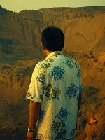 Pôster de City of Jade