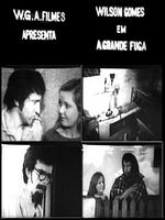 Pôster de A Grande Fuga