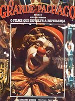 Pôster de O Grande Palhaço