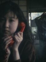 Pôster de The Rain Women