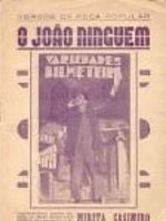 Pôster de João Ninguém