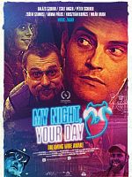 Pôster de My Night Your Day