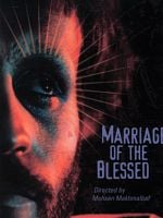 Pôster de Feridas de um Casamento