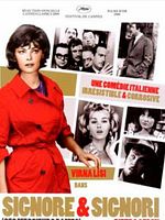 Pôster de Confusões à Italiana